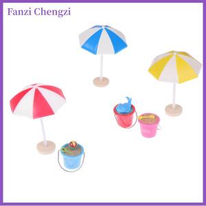 Fanzi บ้านตุ๊กตา1:12ขนาดเล็กริมทะเลชายหาดร่มชายหาดของเล่นถังตุ๊กตา