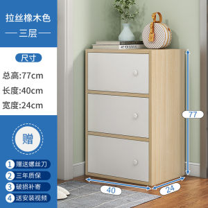 【COD/Original】Wood Cabinet MiNi 3/4/5 layer simple locker cabinet organizer cabinets wood furnitures home