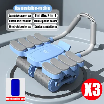 Abdominal Wheel Elbow Support Rebound Roller Multi-Functional Training Exerciser Fitness Equipment abs roller with elbow support 健腹輪