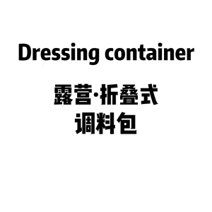 Xách Tay Gia Vị Tổ Chức Lọ Độc Đáo Không Thấm Nước chai gia vị túi lưu trữ Cho Backpacking Và nấu ăn ngoài trời
