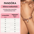 Pandora Studded chain sterling silver bracelet with heart clasp เครื่องประดับ สร้อยข้อมือ สีเงิน เงิน สร้อยข้อมือสีเงิน สร้อยข้อมือเงิน สร้อยข้อมือหัวใจ หัวใจ ชาร์ม สร้อยข้อมือแบบชาร์ม สร้อยข้อมือใส่ชาร์ม สร้อยข้อมือแพนดอร่า แพนดอร่า. 