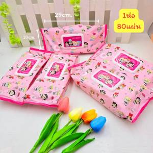 พร้อมส่งจากไทย กระดาษทำความสะอาด ทิชชู่เปียก1แพ็ค80แผ่น เช็ดคราบสกปรก ของใช้ในบ้าน ทิชชู่