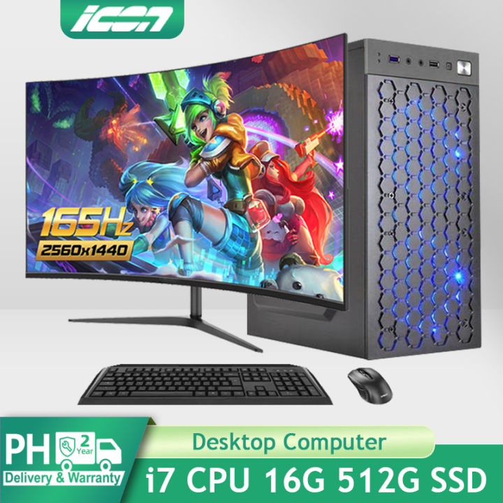ICON Desktop Computers CPU I5 I7 PC 512G SSD 22Monitor Office Gaming ...