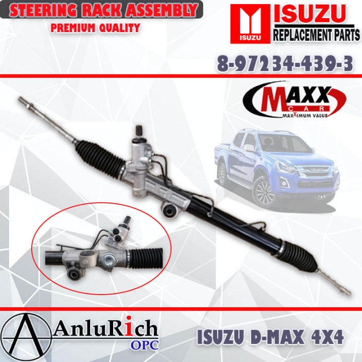 新しいパワーステアリングラックギア ISUZU-D-MAX 2WD 4WD 8