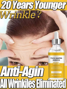 Remove Wrinkles Facial Serum Firm Skin Delay Aging Improve Dullness Brighten Moisturize Anti-Wrinkle Facial Essence