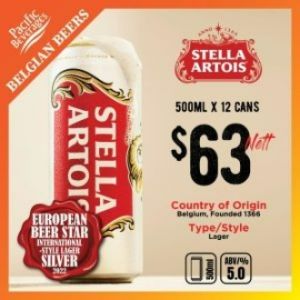 Stella Artois 500ml Cans 12s
