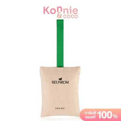 Reunrom Aromatic Bag 45g #Don Wai ถุงหอมอโรมา รื่นรมย์ กลิ่นดอนหวาย กลิ่นหอมของแอปเปิ้ล กีวี ส้ม ลูกแพร์ และสับปะรด
