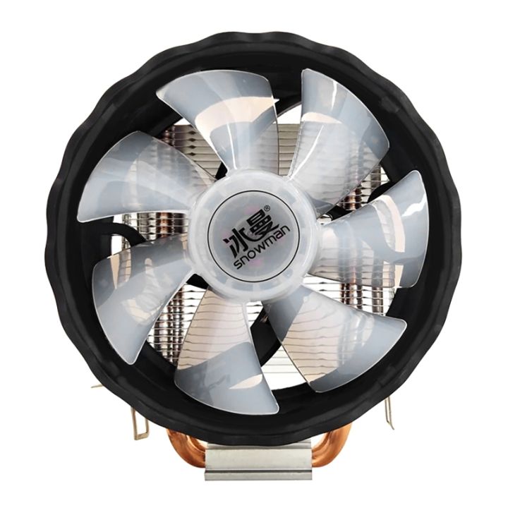 X200 CPU Cooler 2 Heat Pipes 120mm Silent Fan 4Pin PWM PC Cooler for ...