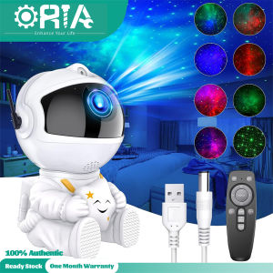 ORIA Star Projector Night Lamp USB Starry Sky Projector with Remote Timer Adjustable Design Astronaut Projector Nebula Galaxy Night Light Projector Nice Gift for Children Adults Baby Bedroom Study Room and Game Room
