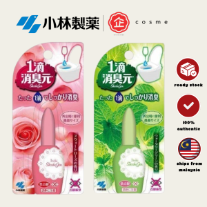 KOBAYASHI Sawaday 1-Drop / One Drop Toilet Deodorizer (20ml)『PRODUCT OF JAPAN 🇯🇵』
