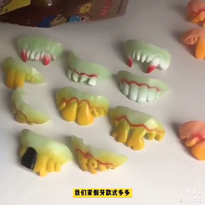 8/10/12Pcs Halloween Teeth for Cosplay Party Funny Gag Teeth Halloween Dentures Set for Adult Halloween Masquerade