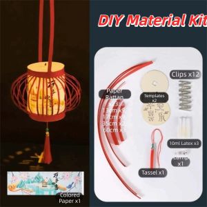OOC Portable DIY Festival Lantern Intricate Weaving Bright LED Handheld Bamboo Woven Ornament Traditional Toy Package Cell Battery Operated Luminous Vine Light Moon Festival