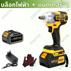 JINSE ประแจไฟฟ้า 850N.M ประแจไฟฟ้าไร้สาย บล็อกไฟฟ้าแรงๆ บล๊อคไฟฟ้า ประแจผลกระทบ บล็อกถอดล้อไฟฟ้า บล็อกลมไฟฟ้า เครื่องขันน็อตไร้สาย เครื่องมือไฟฟ้า คุณภาพสูง บล็อกแบต แบต2 ก้อน Brushless Electric Impact Wrench