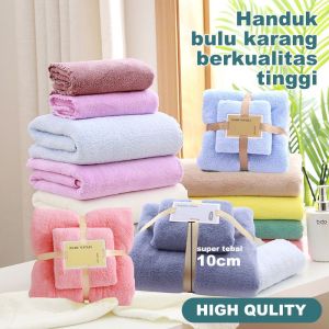 HANDUK MANDI BULU KARANG / HANDUK TEBAL LEMBUT MENYERAP UKURAN 70x140cm 1 SET 2 PCS FBL