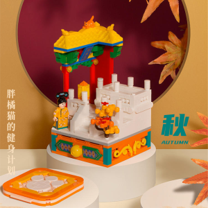 Viggi Four Season Of Imperial Garden View 506002/ 506003/ 506004/ 506005 Building Block Bricks 未及四季后花园积木