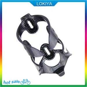 LOKIYA Full Carbon Bicycle Water Bottle Cage MTB Road Bike Bottle Holder Ultra Light