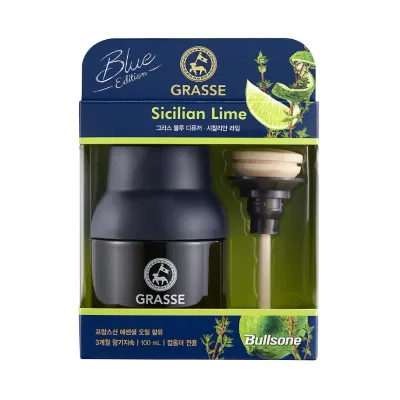 Nước Hoa ô tô Hàn Quốc Grasse Blue (Aqua Blackberry Apple Mango Sicilian) để trong xe hơi nhà văn phòng