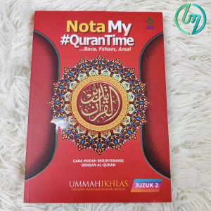 Nota My #QURANTIME : Juzuk 2