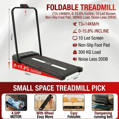 Electric Treadmill Flat Walking Pad Household Mini Foldable Fitness Equipment