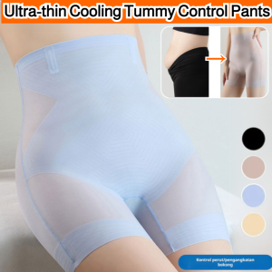 [Veimia] Ultra-thin Cooling Tummy Control Pants Seamless Hip-Wrapping Abdomen Breathable Strong Hip-Lifting Shapewear