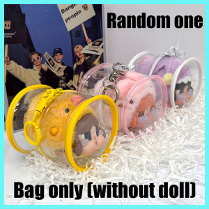 High Clear PVC Doll Carry Bag for CRYBB Cry Me An Ocean Series Vinyl Plush Pendant Waterproof Anti-stain Itabag for Doll Outing Display