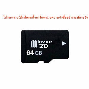 กล้องวงจรปิด wifi Full HD กล้องวงจรปิดไร้สาย กล้องหมุนได้ มองเห็นในที่มืด คุยโต้ตอบได้app กล้องวงจรปิด360 wifi กล้องวงจรปิดดูผ่านมือถือ กล้องวงจรไรสาย5g มนุษย์ตรวจจับ มีอินฟาเรดมองเห็นภาพชัดในที่มืด Outdoor Solar CCTV Camera