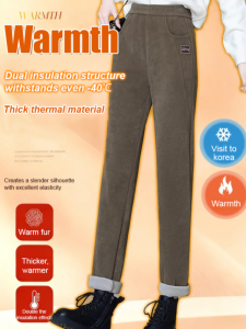 Womens fall and winter loose velvet thickened warm padded casual pants