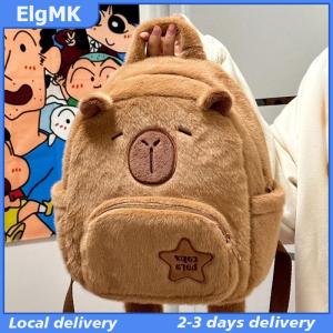ElgMK Cute Cartoon Capybara Bag For Women Girls Large Capacity Unique Stuffed Animal Backpack Travel Casual Versatile Backpack