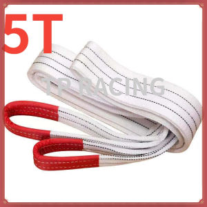 Flat hoisting belt 5T hoisting belt drive belt industrial site crane traction rope and trailer rope