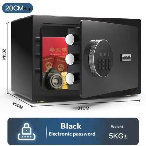 60CM fireproof brand safety digital safe suitable for home office safety safe safe storage of cash jewelry documents fireproof waterproof electronic digital safe