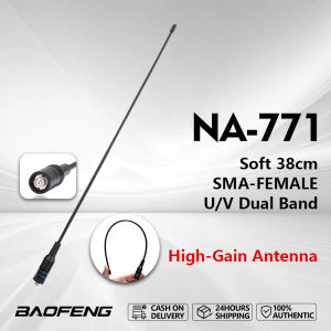 Baofeng Antenna NA-771 144/430MHz Enhance Antenna High Quality MHZ DUAL BAND HAND HELD ANTENNA FEMALE