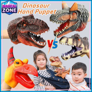Dinosaur Doll Hand Puppet Rubber Soft Animal Gloves T-Rex Head Model Toy Triceratops Head Kids Gift