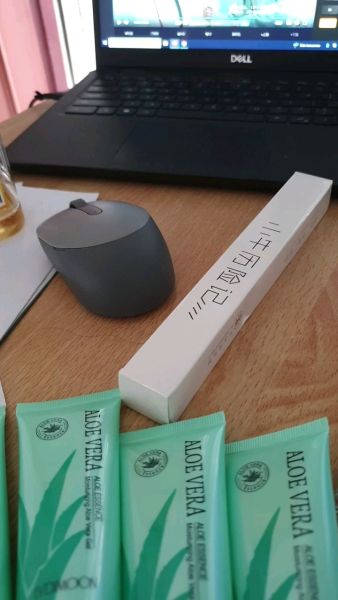 Buyer review video 2