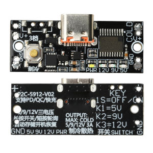 Diymore pd2.0 pd3.0 QC3.0 sạc nhanh mô phỏng 5V/9V/12V có thể điều chỉnh quạt tản nhiệt bảng điều khiển chính đầu ra kép cổng với chuyển đổi Loại C Cổng