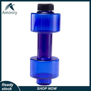 Aminiry[Love sports] ขวดพลาสติกดัมเบล550ml Water bottle แบบพกพา leculeak Dumbbell