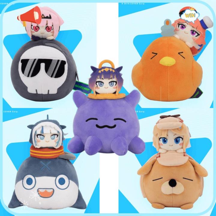 ⭐LOW PRICE⭐ PO Hololive EN Myth x Makeship Plushie Ninomae  