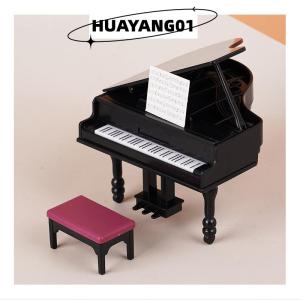 HUAYANG01 [HOT FASHION] บ้านตุ๊กตา1:12ขนาดเล็กพร้อมเก้าอี้สตูลสำหรับตกแต่งห้องนั่งเล่นเฟอร์นิเจอร์อุปกรณ์ตกแต่งบ้านตุ๊กตา