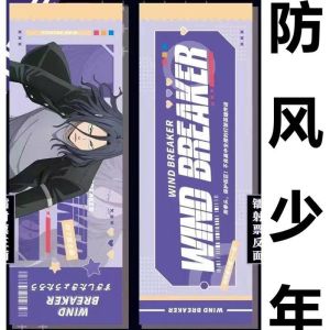 2024 Anime WIND BREAKER Cards Haruka Sakura Akihiko Nirei Kyoutarou Sugia Hayato Suou Cards Kids Toys Birthday gift