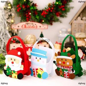 [COD] dgheg ถุงใส่ตุ๊กตาของขวัญคริสต์มาสถุงของขวัญคริสต์มาสขนาดเล็กถุงของขวัญคริสต์มาสถุงเก็บตุ๊กตาหิมะซานต้าตกแต่งคริสต์มาส