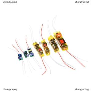 [COD] zhangyuqing Water 1-36W LED Driver Input AC100-265V Power Supply Constant Current for Lamps