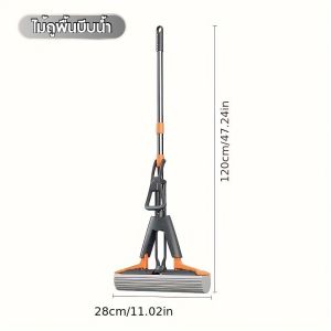 ไม้ถูพื้นระบบรีดน้ำอัตโนมัติ พร้อมหัวฟองน้ำ PVA เกรดพรีเมียม HE0090