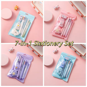 MICANGP Korean 7-in-1 Stationery Set Useful Multifunction 7pcs/set Stationery Set INS Eraser Student Tools Set School Office