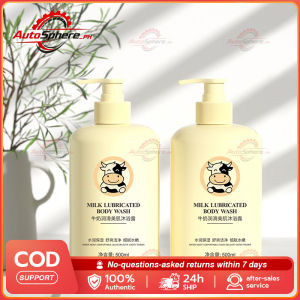 500ML Baby Shampoo Head Wash Body Wash & Hair Wash Milk Scent Shower Gel for Babi Kids Shampoo