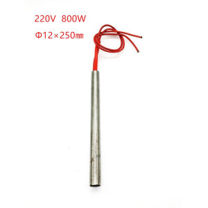 10 pcs 12X250mm cartridge heaters 12mm Tube Dia. 800W Heating Element Cylindrical Tubular mold machine parts