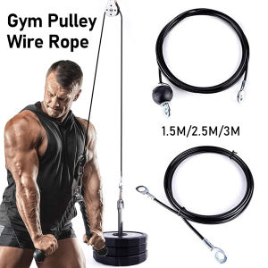 Kinbelle Dây Cáp Ròng Rọc Tập Gym 1.5M/2.5M/3M Dây Thép Dây Kéo Giảm Sức Mạnh Cánh Tay 5Mm Phụ Kiện Luyện Tập Nâng Cơ Ba Đầu Thể Dục Thể Hình Hạng Nặng