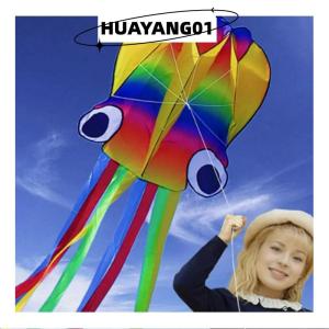 HUAYANG01 [HOT FASHION] 1 Set Giant Soft Kites For Adults Outdoor Toys Rainbow Colored 3D Octopus Soft Kite 4m Giant Kite With 100m Tire Line