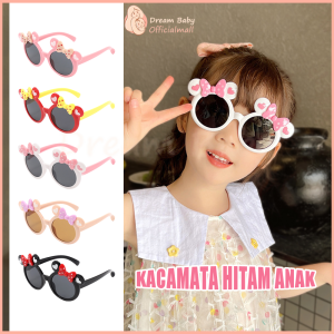 DreamBaby Kacamata Anak Uv Anti Ultraviolet / Lucu Kartun Kacamata Anak / Kids Sunglasses