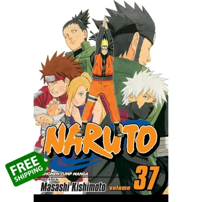 New ! [New Manga English Book] Naruto 37 : Shikamarus Battle (Naruto) [Paperback] พร้อมส่งจากไทย