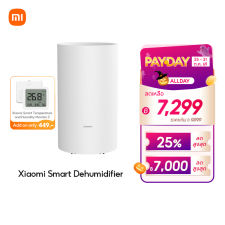 Simplus Lazada เครื่องลดความชื้นขายดี | Lazada Thailand
