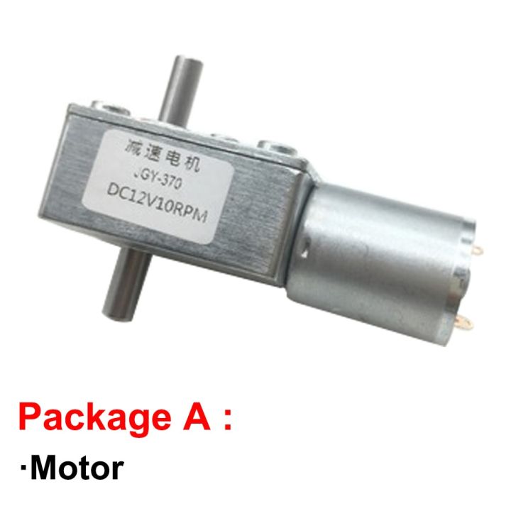 【Free-delivery】 Double Shaft Electric Dc Worm Geared Motor 6v 12v 24v 6 ...